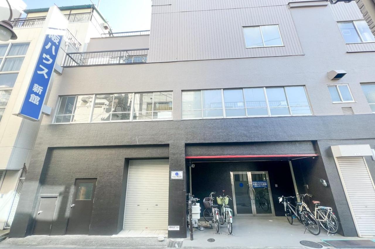 House Sinkan Apartamento