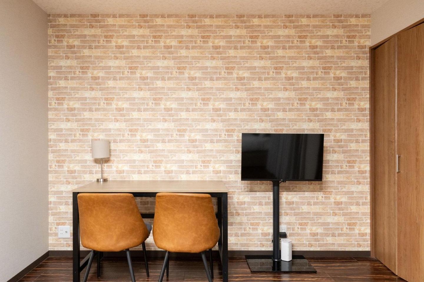 Apartamento House Sinkan Osaka
